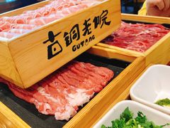 -古铜老院铜锅涮肉·清真(双井店)
