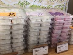 -阮大兴糕团(滨江宝龙店)