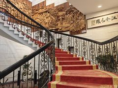 -楼外楼(西湖景区孤山路店)