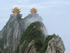 -老君山风景名胜区