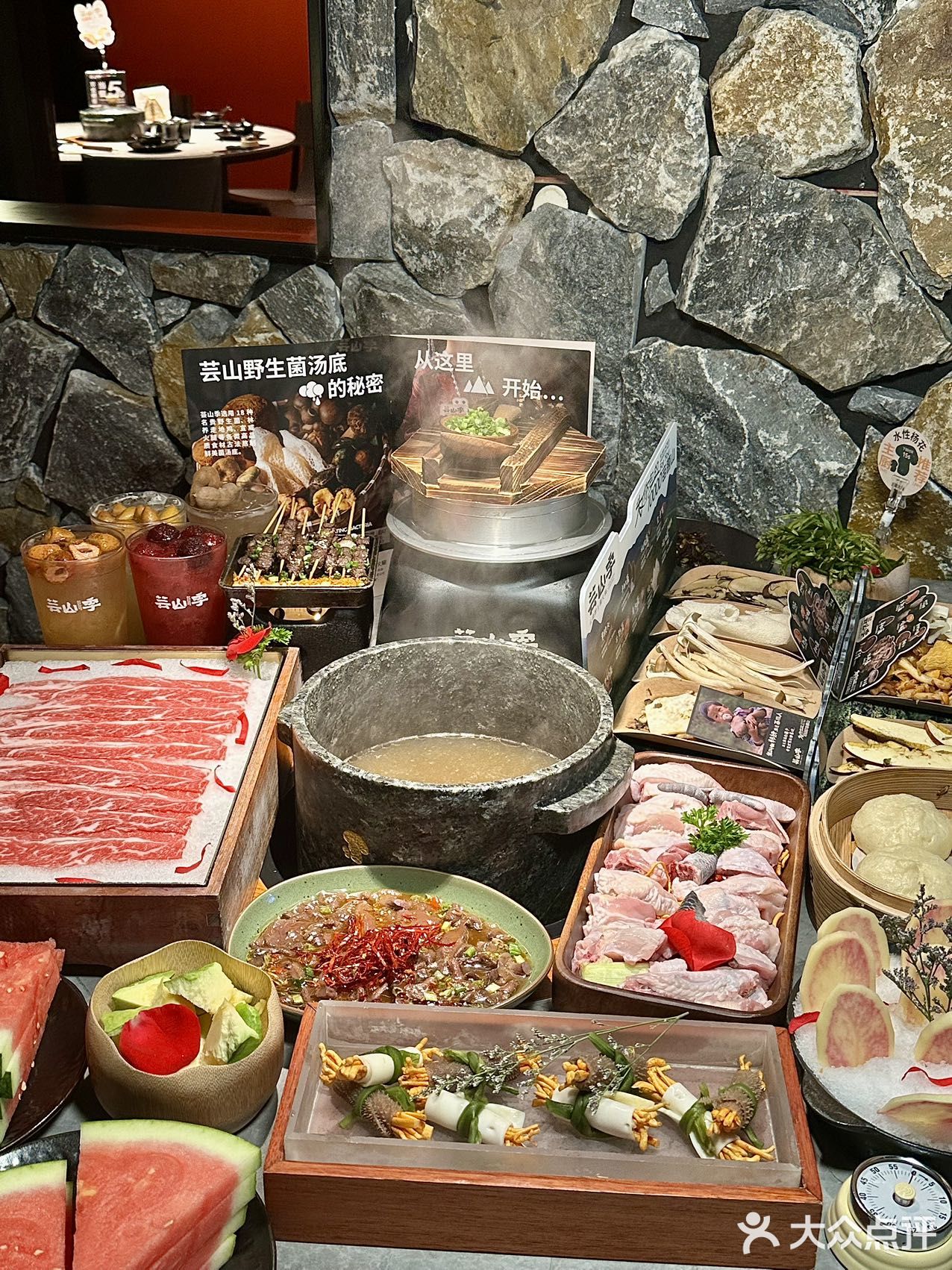 新鲜野生菌子每天打飞的来，就为提供这口新鲜