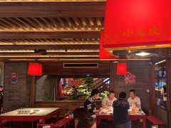 -小龙坎火锅(全球总店)