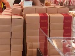 -奇华饼家(香港国际机场T1店)