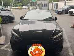 -四川华星名仕奥迪4S店(羊西店)