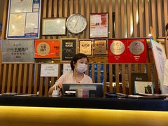 -青鹤谷(苏州店)