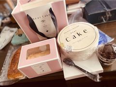 -DearCake 黛点心(花牌坊店)