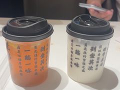 -小厨娘书香金陵(夫子庙老门东店)