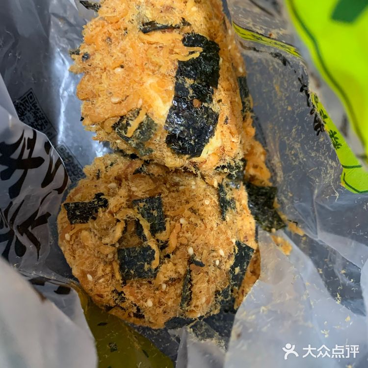 终于买到鲍师傅肉松小贝