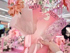 -KK ONE(京基滨河时代店)