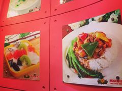 -新伊邑牛扒披萨西餐厅