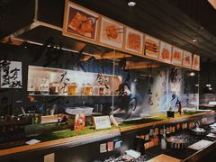 -贰醒·私房小院烧烤 (太古里店)