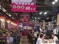 -马迭尔德式西餐精酿啤酒屋(中央大街店)