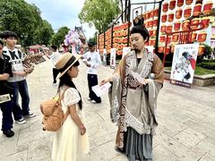 -国色天乡三期陆地乐园