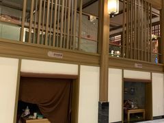 -青水瓦台汤泉(未央店)