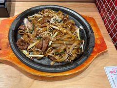 -敏华冰厅(平安金融中心店)