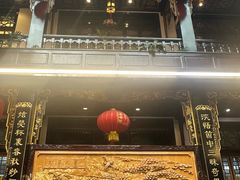 -蔼若春.传承云南菜(金碧公园店)