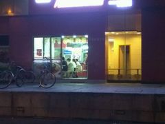 -永和大王(茉莉上新·友谊店)