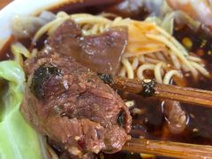 -蒋六十八梯眼镜面(渝中店)