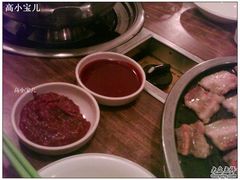 烤肉酱&辣椒酱-第二外国语学院-韩国餐厅(朝阳路店)