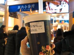 -厝内小眷村(西单大悦城店)