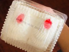 -红宝石·鲜奶小方(莘庄店)