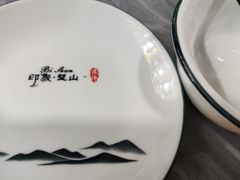 -瓦房兔(璧山店)