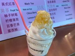 -Sweeney冰淇淋