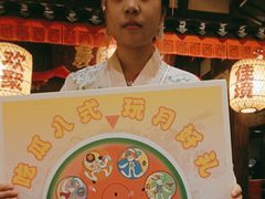 -南京大牌档(凯德大峡谷店)