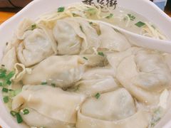 菜肉大馄饨-梦花街馄饨店(中华苑店)