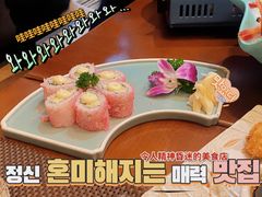 -和来日本料理(青年东路店)
