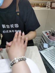 -莫奈花园日式美甲美睫