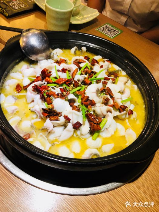 百岁·我家酸菜鱼(大华第一坊店)-招牌酸菜鱼图片-上海美食-大众点评