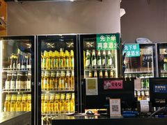 -一顿烧烤(八经街店)