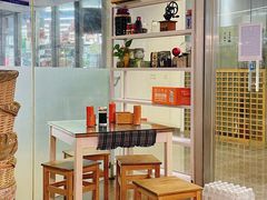 -八十八粉儿(尚都店)