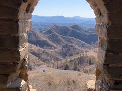 -蟠龙山长城景区