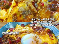 -山东大学(威海校区)