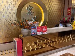 -宴荟·粤式臻味(领展店)