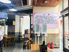 大堂-李四辈(众意路9店)