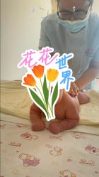 -芙蓉花月子会所(朝阳区店)