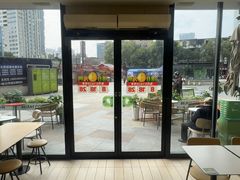 -德克士(梁家巷店)