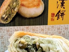 -龙华寺
