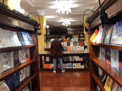 -果戈里书店