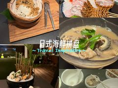 -官也街澳门火锅(新源里店)