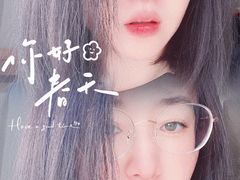 -BeauTea水仙(coco park店)