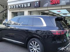 -车水马龙3M汽车贴膜冠军店隐形车衣改色膜(漕宝路中环店)