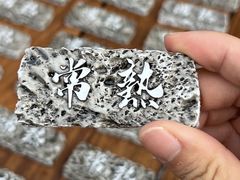 -虞山城墙