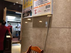 -熙盛源(复兴路店)