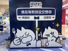 -银泰百货(北京大红门店)