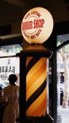-IMUSE BARBER SHOP