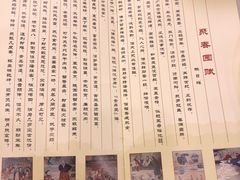 -聚春园自助餐厅(东街口店)